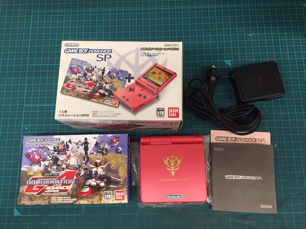 スーパーポテト名古屋店レトロ館 公式 Twitterren Sdガンダム Gジェネレーションアドバンス ゲームボーイアドバンスsp シャア専用カラーのセットが入荷しました 真っ赤なボディにジオン公国のマークが刻まれた まさにシャアモデル ジークジオン なアナタに スーパーポテト名古屋店レトロ館 公式 Twitterren Sdガンダム Gジェネレーションアドバンス ゲームボーイアドバンスsp シャア専用カラーのセットが入荷しました 真っ赤なボディにジオン公国のマークが刻まれた まさにシャアモデル ジークジオン なアナタに