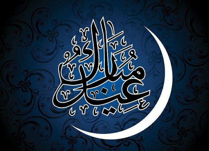 asiaticmag's tweet photo. #عیدمبارک https://t.co/SpB9wWF7m1