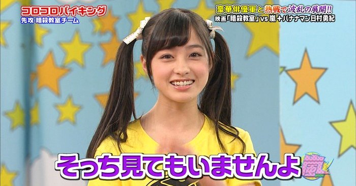 seiko989hat3's tweet photo. オーキド博士
「そこに橋本環奈、広瀬すず、吉田沙保里がおるじゃろう？」

可愛かったらRT♥♥♥
#橋本環奈
https://t.co/gof5W1XO5Q