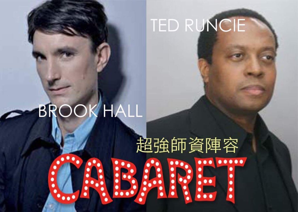 NYIMFC's tweet photo. 🎤🎼Cabaret Musical Short Training Course
🔸Two persons  🔹Now reduced by $3,000
PM us to know more! https://t.co/PiNpGNbqR8