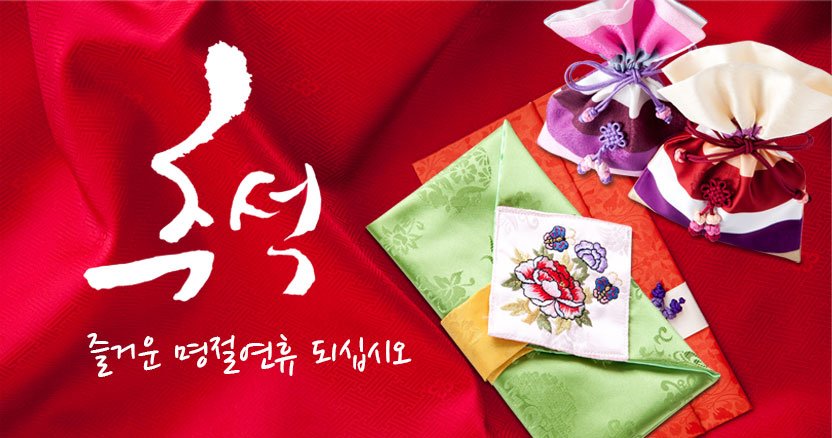 강원마트(gwmart.co.kr) tweet media