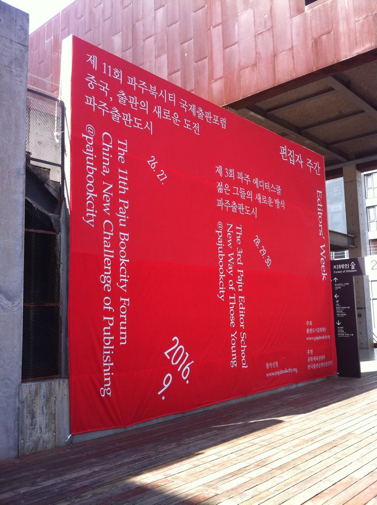 yangxxddeum's tweet image. 