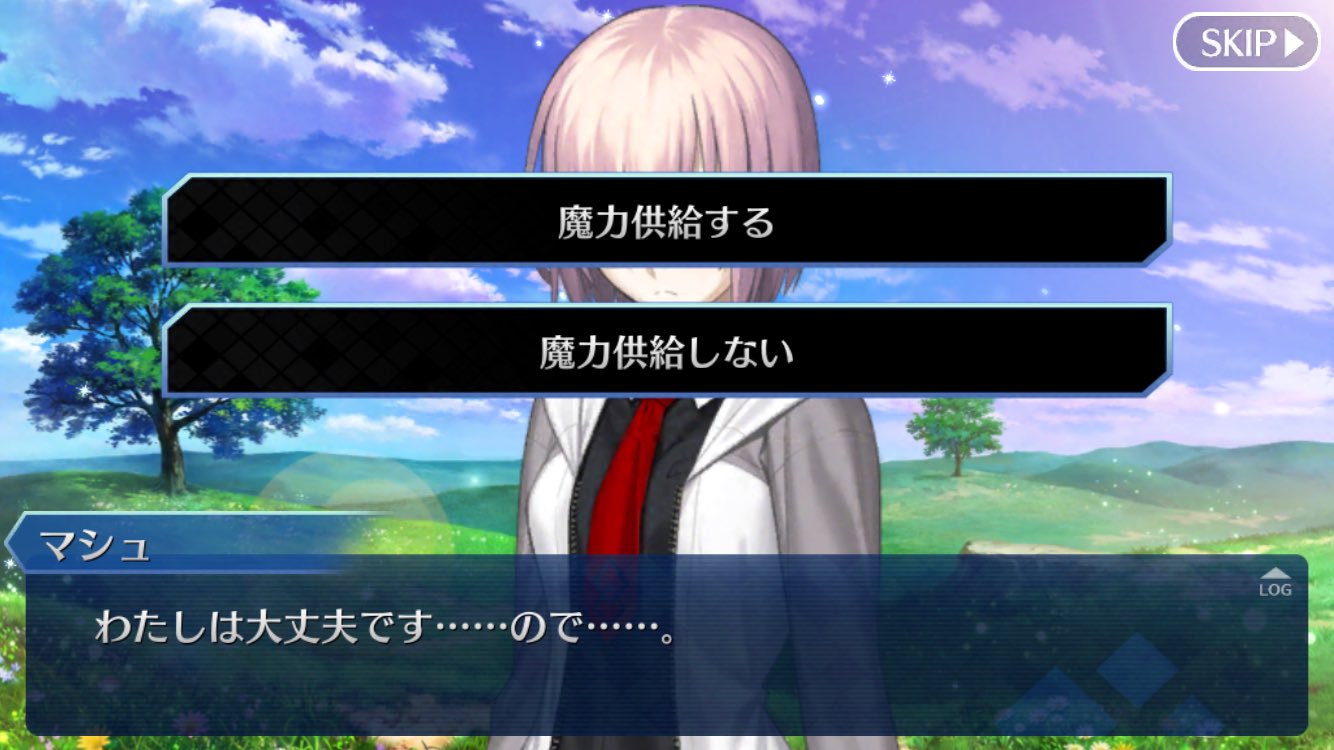 Fate ギド Al Twitter は 何この究極の選択は 魔力供給しないといけないが俺にはセイバーがいるんだよ どうしよう Fgo ネタバレ T Co Grv4o7hb1y Twitter Fate ギド Al Twitter は 何この究極の選択は 魔力供給しないといけないが俺にはセイバーがいるんだよ どうしよう Fgo ネタバレ T Co Grv4o7hb1y Twitter