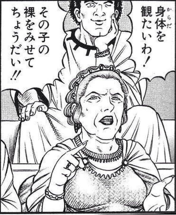 @x299x かわいすぎて(^-^)(^-^)(^-^)(^-^)(^-^)(^-^)(^-^) 