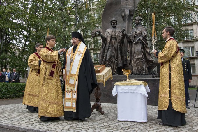 Посмотреть изображение в Твиттере