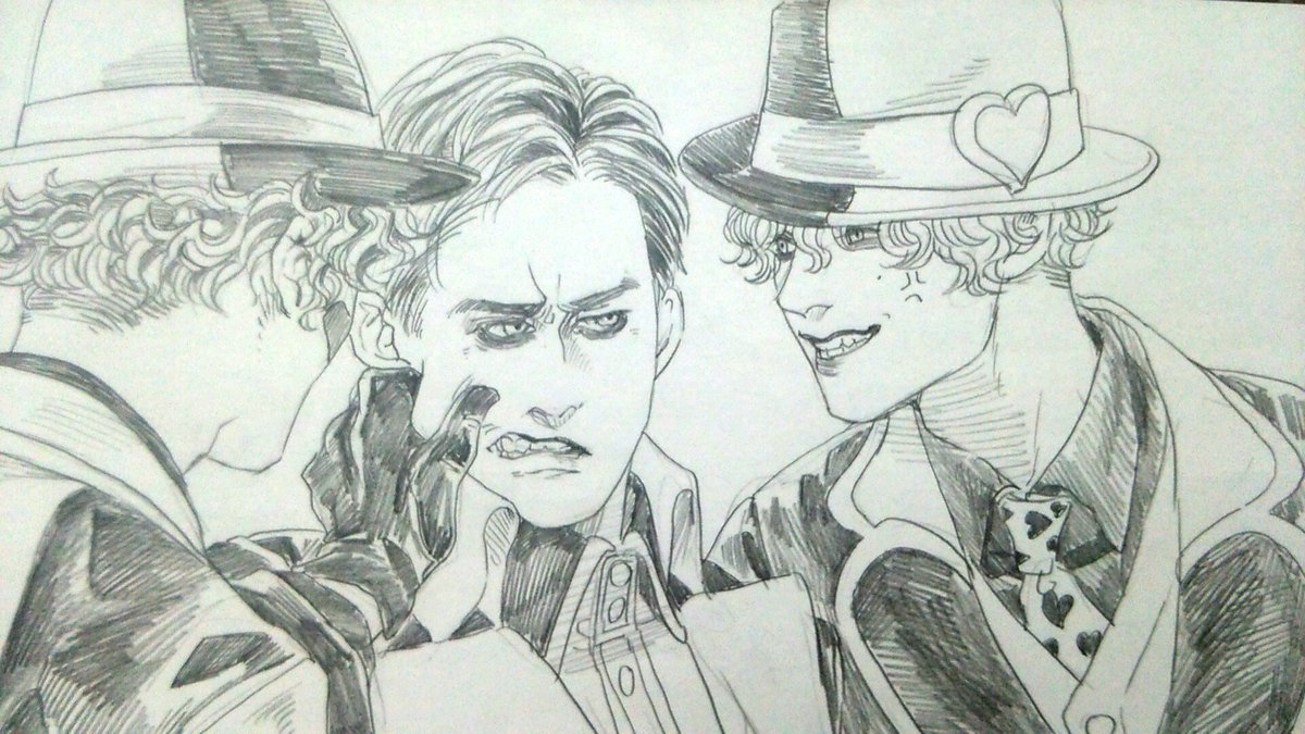 ※距離近くて腐っぽいです。
懐かしいお絵描きたち 