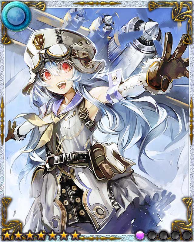 魔女紹介「カミカゼ」 ハピエレ別ゲームの絵師さんが本格的に