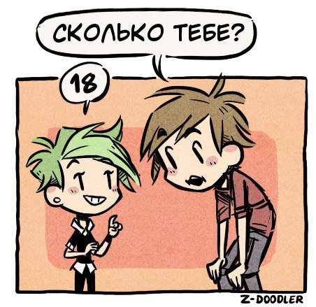 Never_by_alone's tweet photo. https://t.co/rEQHnVzGZI