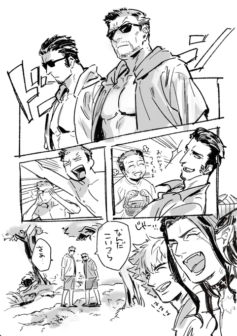 @HukuHuku22 川遊び?のネタでお借りしましたー! 