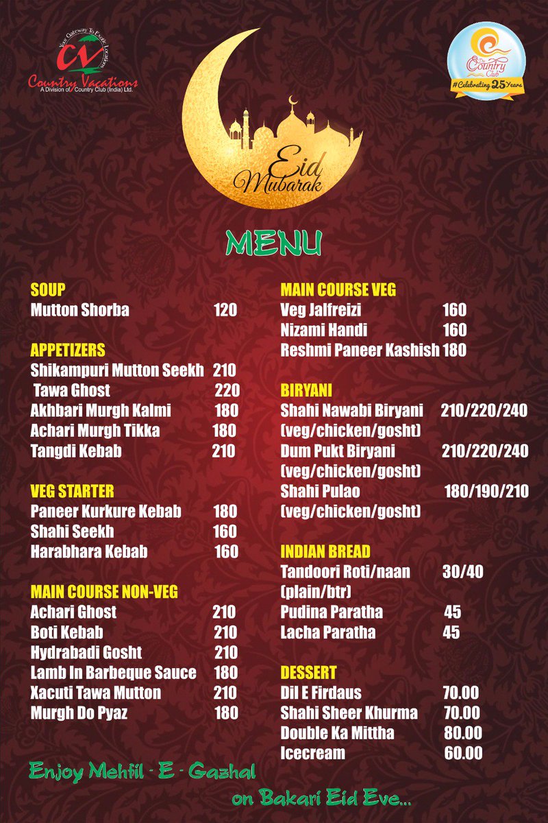ClubAndheriOPS's tweet photo. Celebrate this eid with country clubs special food delicacies. https://t.co/mFJCatD4fS
