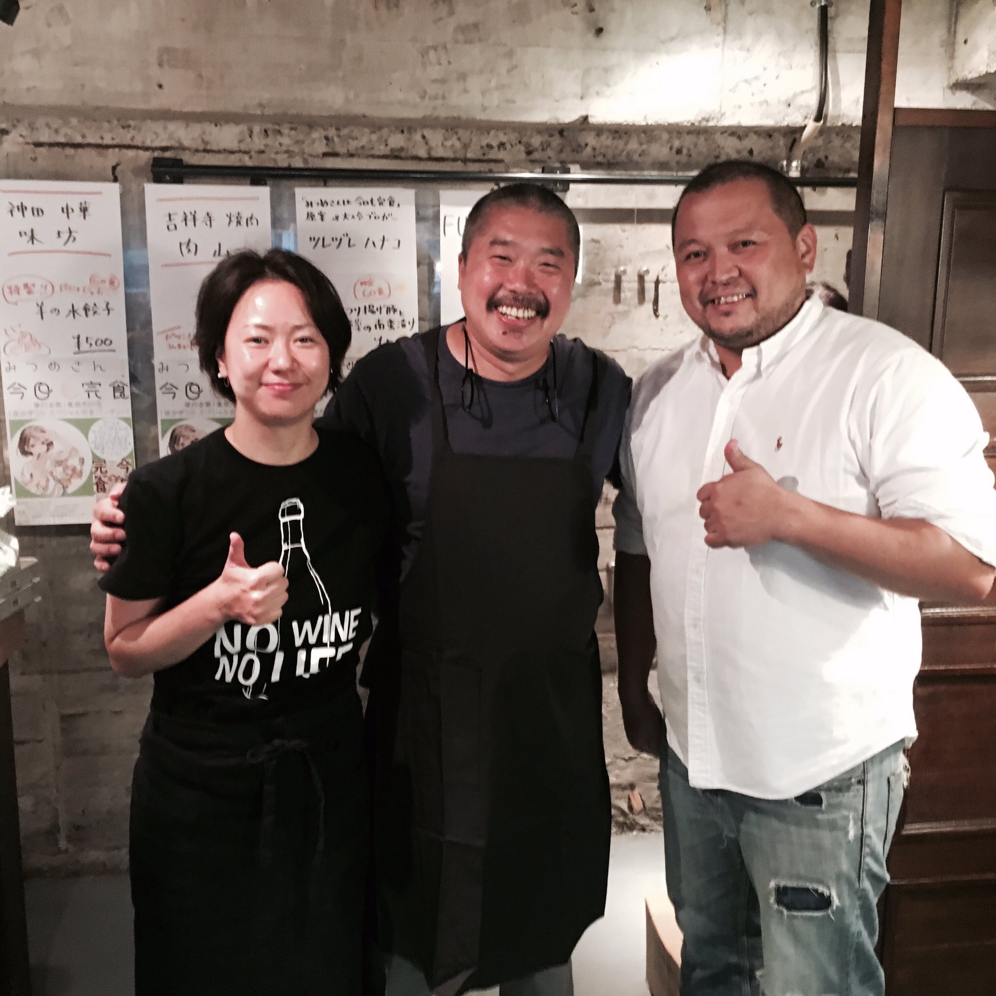 みつめさんは今日も完食 Twitter Search Twitter