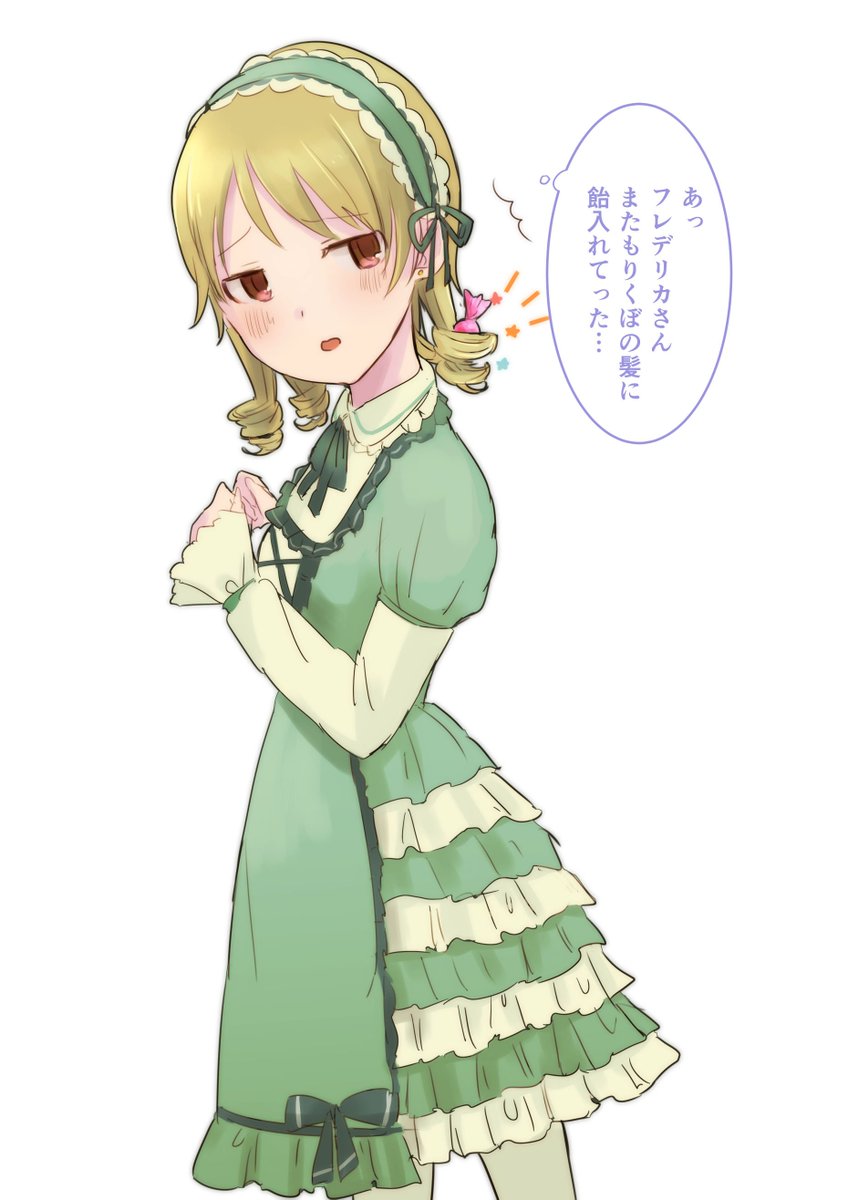 乃々フレ(台詞だけ) 
