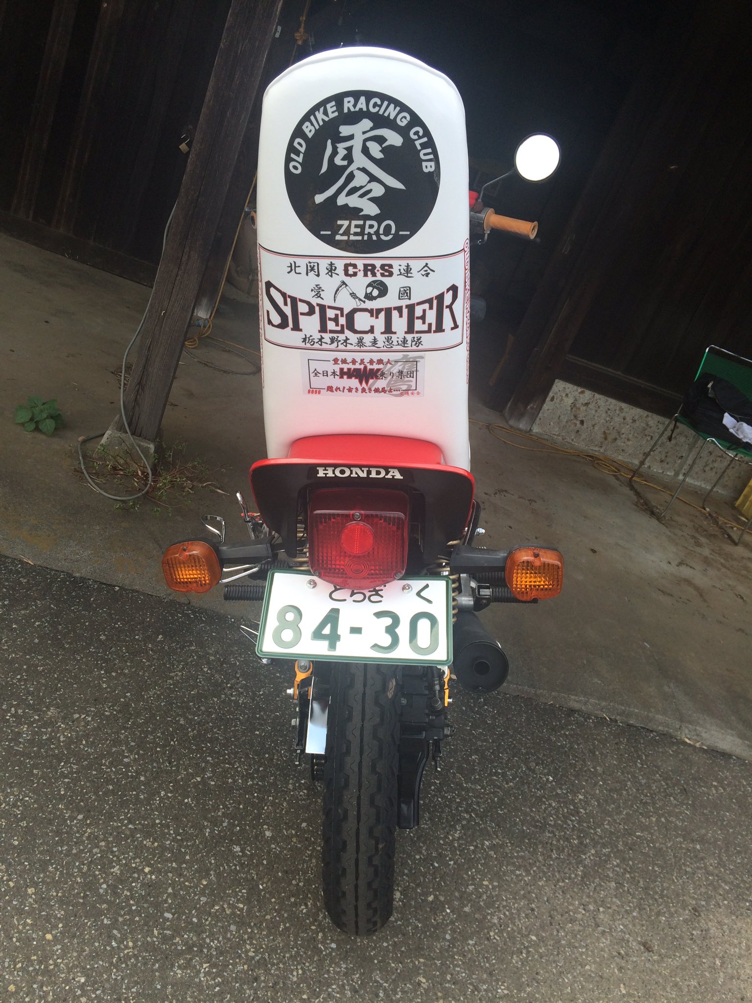 CB400N、三段シート、3段シート、ホーク3|バイク CB400N、三段シート、3段シート、ホーク3|バイク