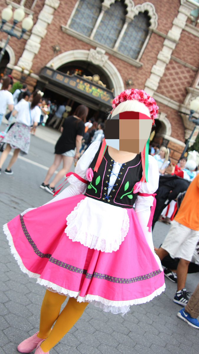 Disney スプリングカーニバル プリマヴェーラ デイジー仮装 Dハロ Www Icstore Com Br