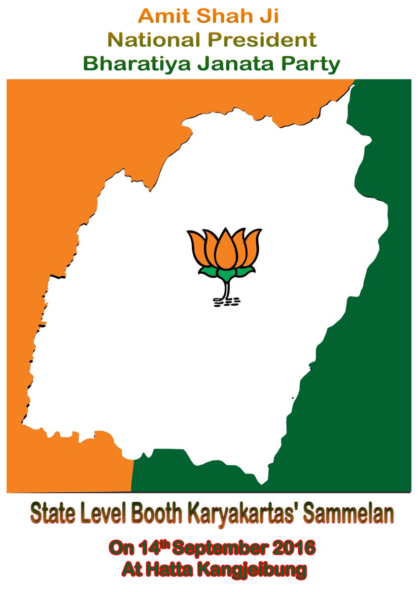 BJYM4Manipur tweet media