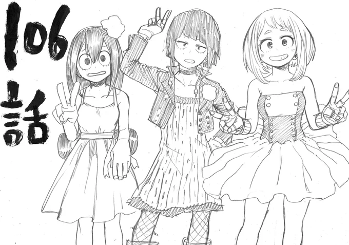 少しずれましたが二周年目突破しました!読んで下さっている皆様のおかげです!これからも読んでいただけるよう頑張ります。あと、人気投票もやるので、よろしければ投票してみてください! 