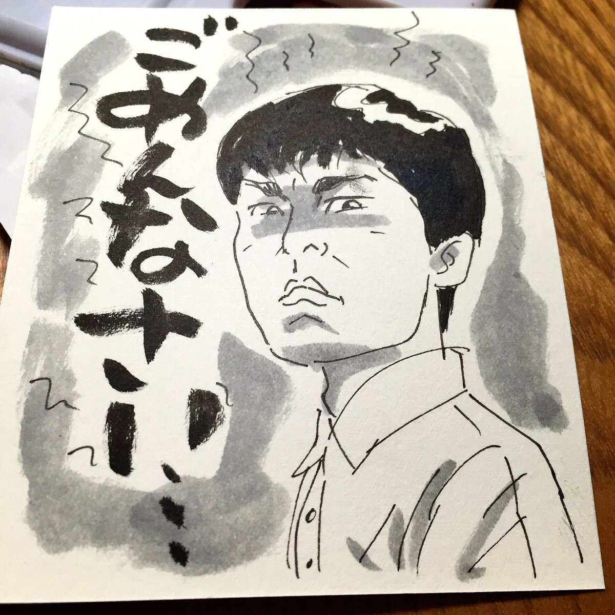 これスタンプにしたらあかんかな。
#逆ギレ #イラスト #illustration #絵描き人 
