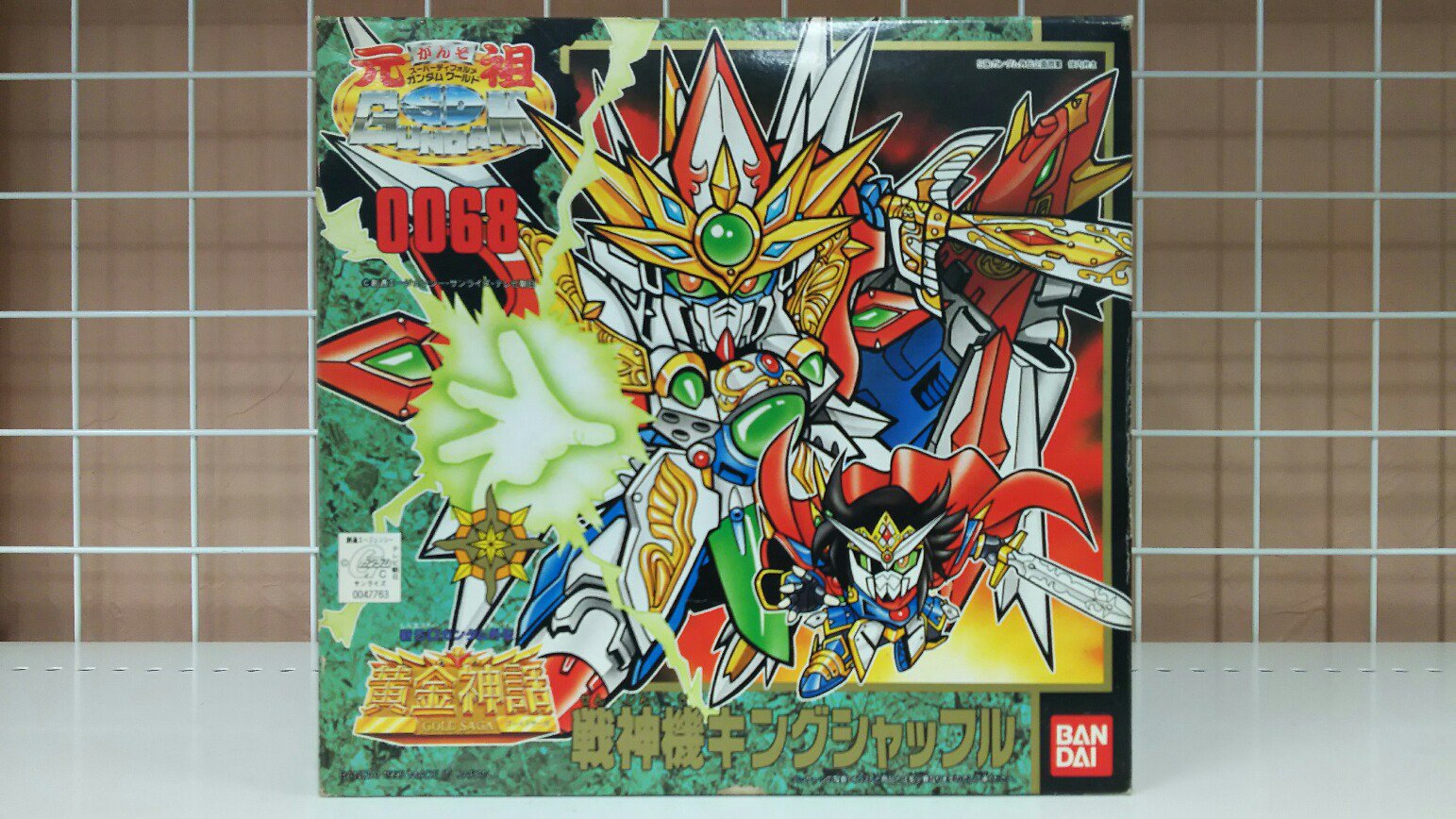 元祖SDガンダム 新SDガンダム外伝 黄金神話0068 戦神機キングシャッフル PTM]戦神機キングシャッフル 「新SDガンダム外伝 黄金神話