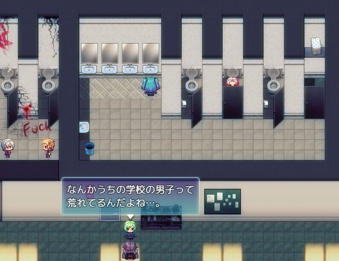 コミュ将さん がハッシュタグ Rpgmakermv をつけたツイート一覧 1 Whotwi グラフィカルtwitter分析