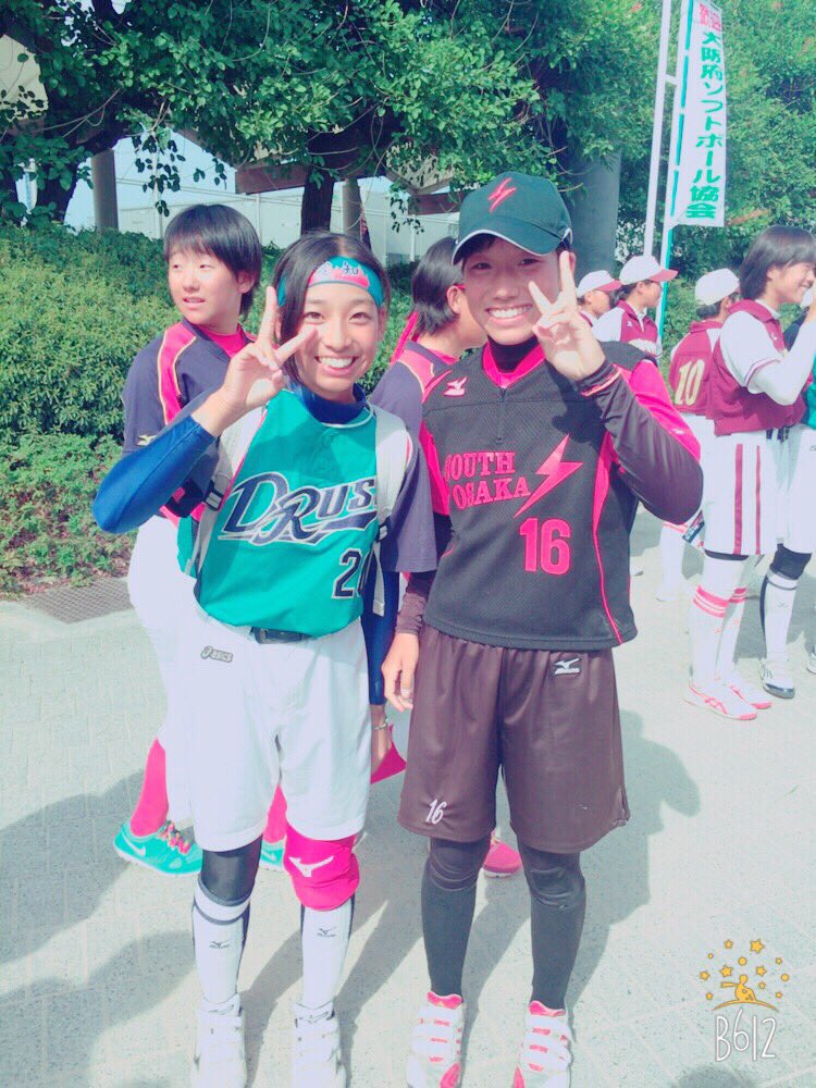 yuriyuiLOVE's tweet photo. 私のニコイチ、
傷つけないでね😑💭
元気なかったらおもんないし笑
もーーゆりのちびを
きずつけないでーーー。
こいつは大切な人やから💭😳 https://t.co/8o1ExjoG98