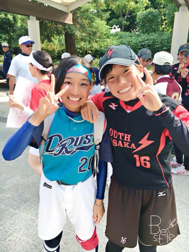 yuriyuiLOVE's tweet photo. 私のニコイチ、
傷つけないでね😑💭
元気なかったらおもんないし笑
もーーゆりのちびを
きずつけないでーーー。
こいつは大切な人やから💭😳 https://t.co/8o1ExjoG98