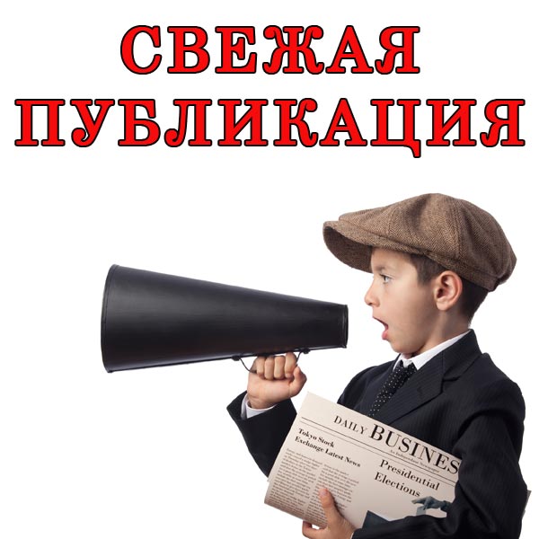 Подробнее на сайте: lixmuseum.by