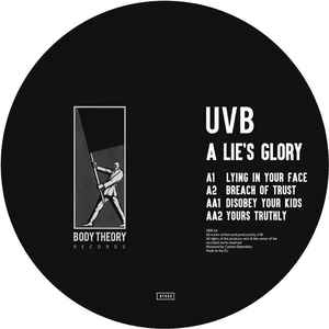 秘密のノイズ tweet media