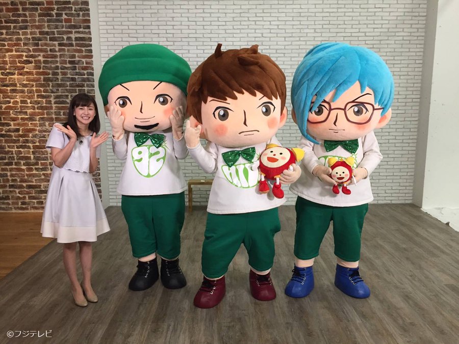 Greeeen顔バレ Nhk紅白出演でメンバーの素顔流出か 日常のアレコレ