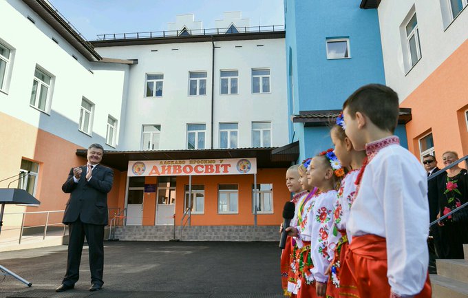 Посмотреть изображение в Твиттере