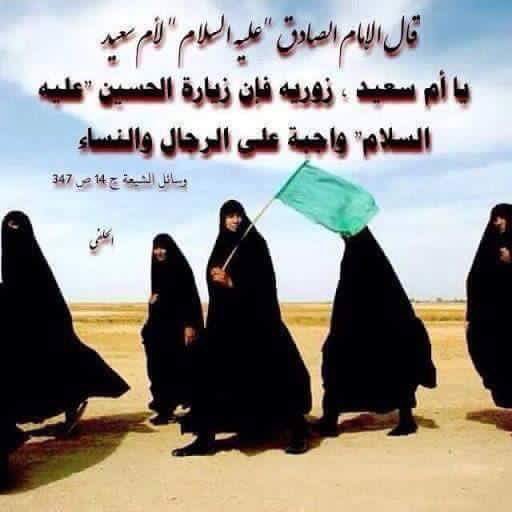 yasernazar1908's tweet photo. https://t.co/CLDpq0v4gi
