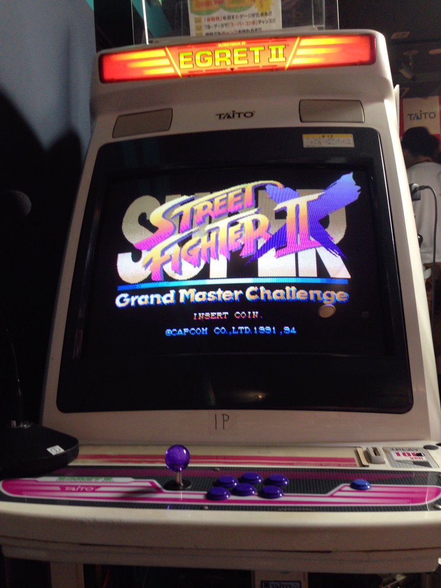 ট ইট র 西出ケンゴロー 準備は整った あとは事故が無い事を祈る 漫画ウメハラ五巻発売記念ストリートファイター X大会 ウメハラ Fighting Gamers Cup もうまもなく 00開幕 T Co Ep42blmu9v