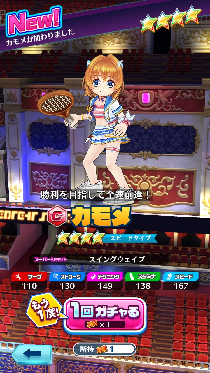 使わん 05nakamichi Twitter