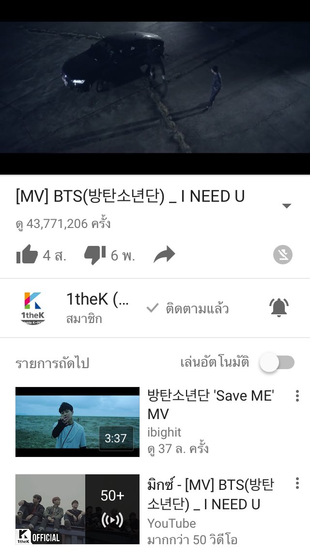 Bam05414942's tweet photo. I like doing what you love to dance, I like everything Bangtan.❤️ 나는 모든 것을 Bangtan처럼, 당신은 춤을 좋아하는 일을 좋아합니다. #v 뮈 https://t.co/e8OniirGP8