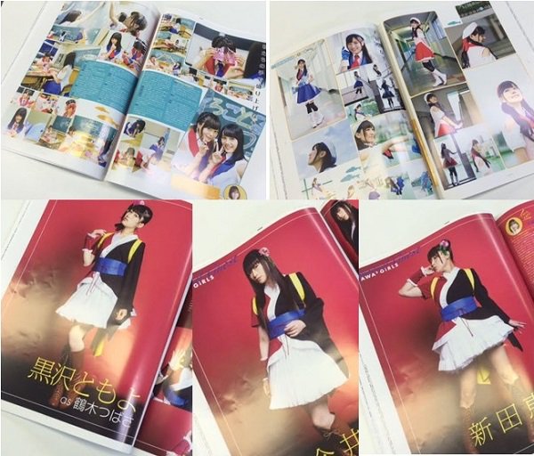 普通の女子校生が ろこどる やってみた さん の最近のツイート 3 Whotwi グラフィカルtwitter分析