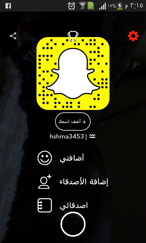 عبودي موجب17 (@hsha3317) on Twitter photo 