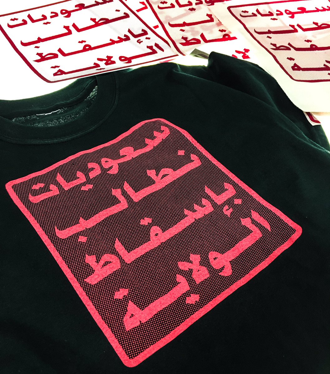 View image on Twitter View image on Twitter