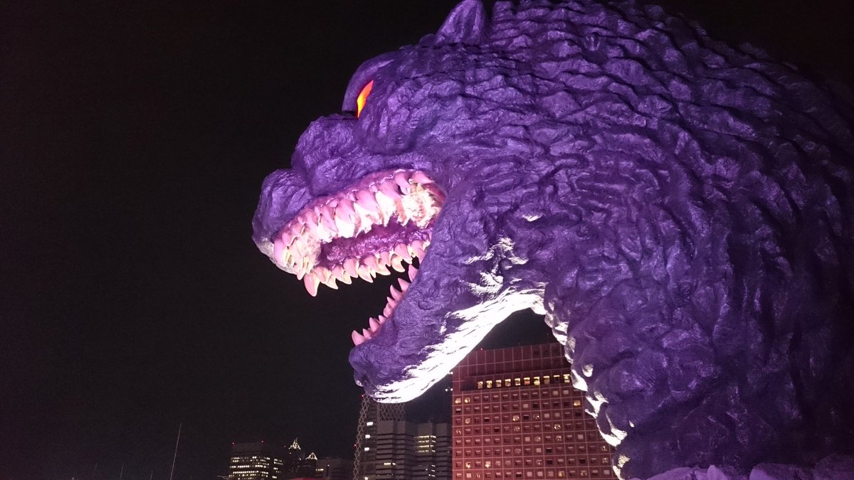 Tokyo hear me roar (well actually hear this guy roar, every hour from 12 until 8)