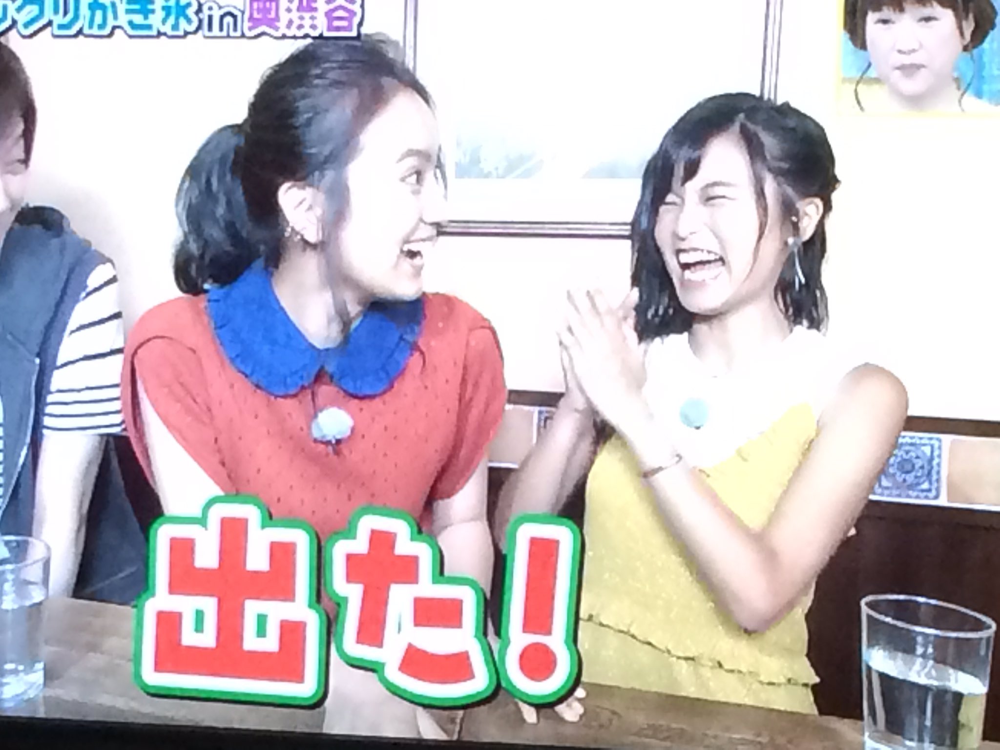 やんやん 看護師っぽくないナースマン こじるりと岡田結実が姉妹みたいに似てる こじるり 岡田結実 小島瑠璃子 火曜サプライズ T Co Rjtxbf3whc Twitter やんやん 看護師っぽくないナースマン こじるりと岡田結実が姉妹みたいに似てる こじるり 岡田結実 小島瑠璃子 火曜サプライズ T Co Rjtxbf3whc Twitter