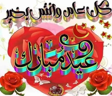 <a href="/dhoom66099/">ابو ريفا الدولاني</a> <a href="/thad511/">فهد</a> <a href="/Arab_Arabism/">DIANA ♡ #TM1DN</a> @shghp511 <a href="/jimkoz69_jim/">J #MGWV 132K</a> <a href="/M_A_Y_A_R_/">🔗🏹M A Y A R🏹🔗</a> <a href="/asdert2121/">sdftg</a> <a href="/rewittia/">#خبراء_سوفت</a>