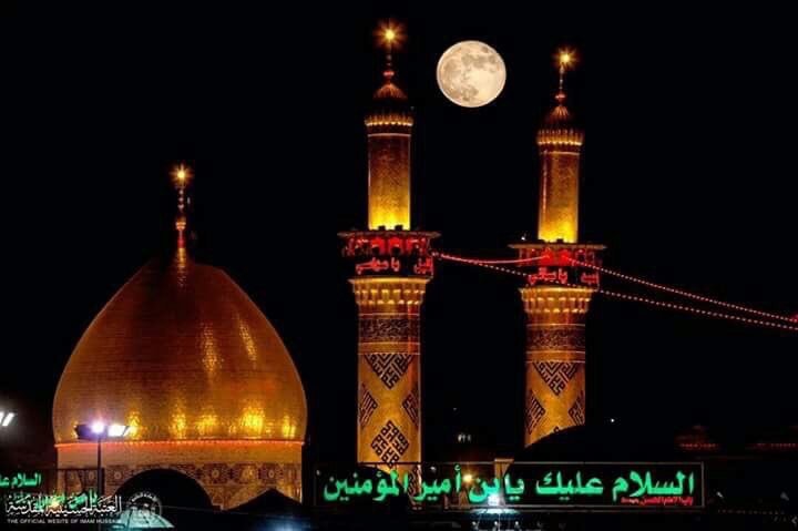 .
ياروحي ونظر عيني 
وساكن وسط الاحساس
أسمك يموتني ويحيني
اعشق احروفك ⁧#عباس⁩

⁧#يا_ابا_الفضل⁩
.