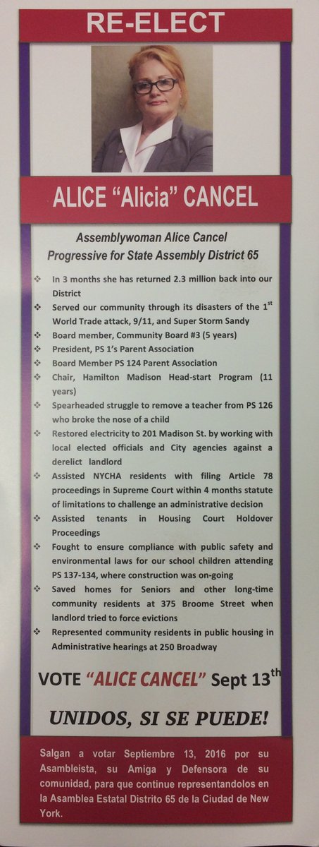 TODAY, vote to re-elect Alice Cancel for Assembly! #65thAssemblyDistrict #65AD