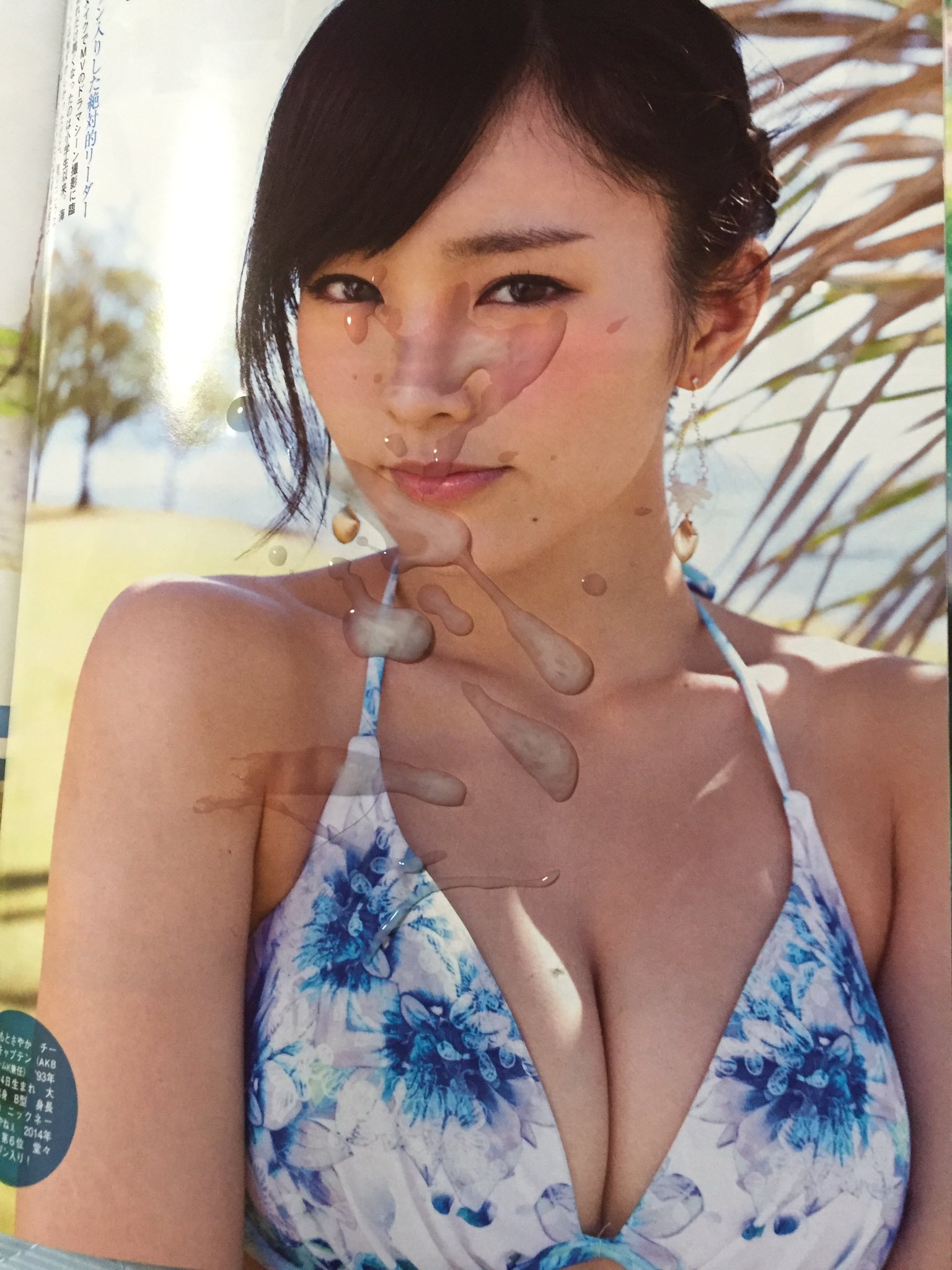 AKB48ぶっかけ画像 / X