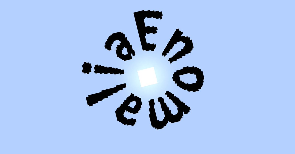 Phiradin's tweet photo. Make sure to look up when you are in the #Hub! https://t.co/PvtXKJb8As