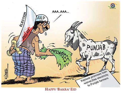 FuloriaAnil's tweet photo. Ha ha ha.. https://t.co/k2aOSjiln0