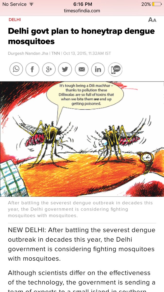 loosebool's tweet photo. #DilliKaThug wanted to honey trap Dengue mosquitos 😂😂 What happened to China plan #Dhurt @KapilMishraAAP https://t.co/iJ73DAPmtc