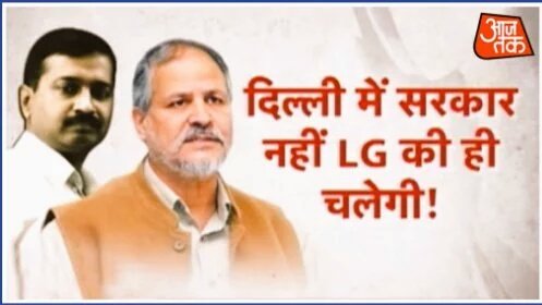 AnkitLal's tweet photo. .@rahulkanwal अपने चैनल पर 'बोल्ड' और 'कैपिटल' में LG को बॉस तो घोषित कर सकते हैं पर सवाल नहीं पूछ सकते।

#AskLG https://t.co/179ov5pwEk