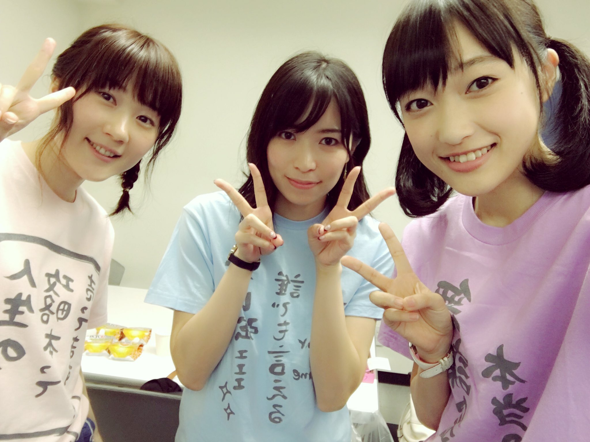 久保田未夢 I Ris ジャパコン女子ゲーム部 のニコ生 ありがとうございました 初めて三人でニコ生したけどすごく楽しかったのです 最終回 さみしいなあ また復活できますように T Co Izsqpbu0fd Twitter