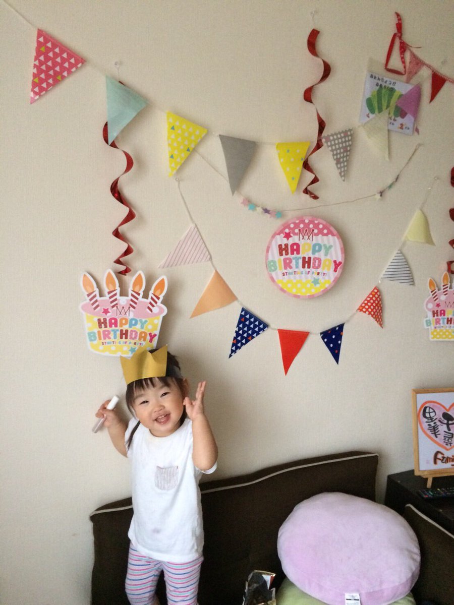 shinta_3513's tweet photo. ちひろ、2歳の誕生日おめでとう!
いっぱい食べておっきくなってな〜 https://t.co/o9gLSP5lrO