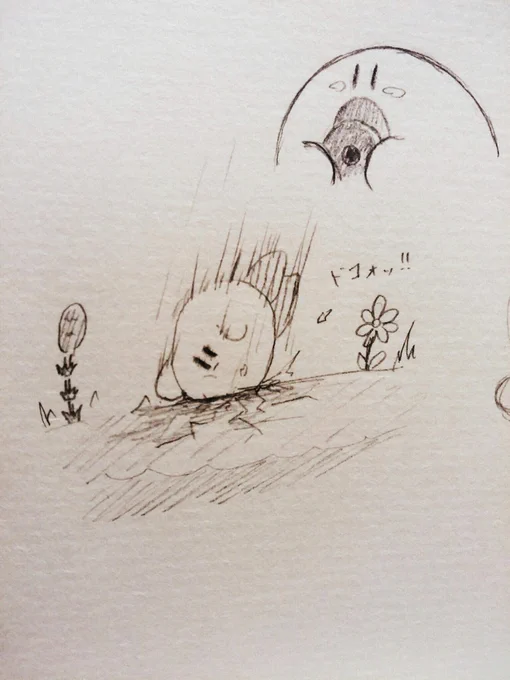 最近くだらないのしか描いてない気が 