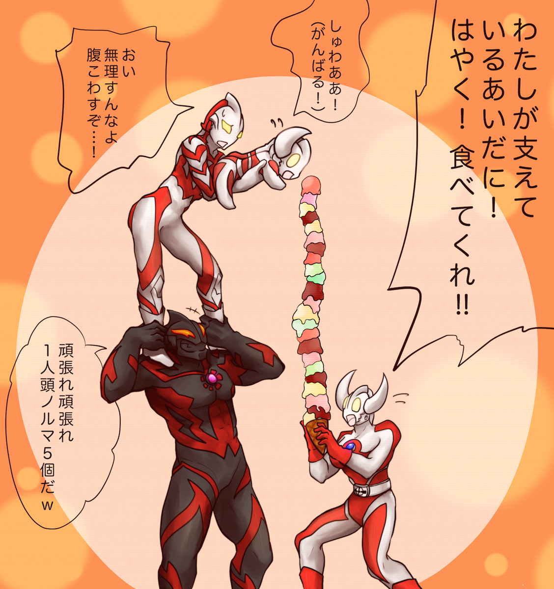 #みなさん去年の今頃はどんな絵書いてましたか 